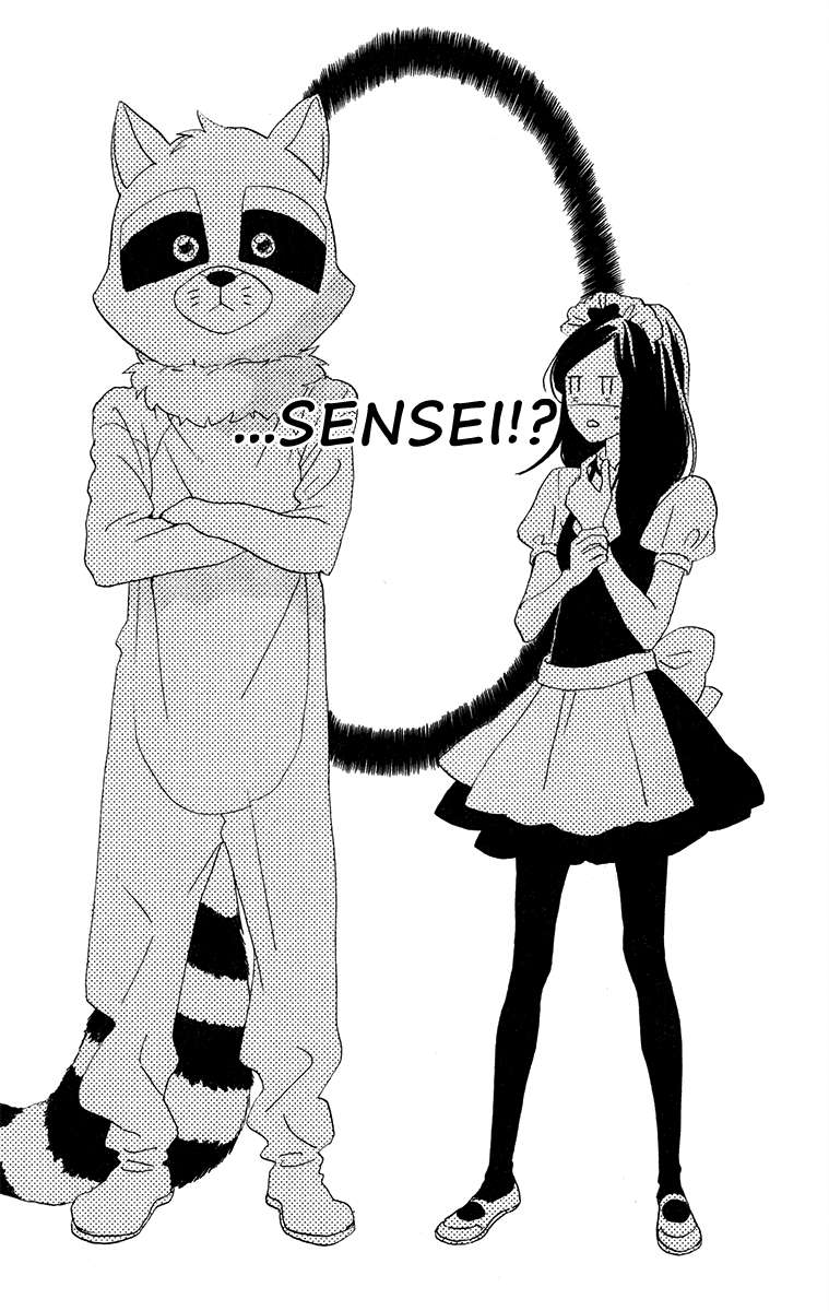 Hirunaka no Ryuusei Chapter 30 Gambar 27