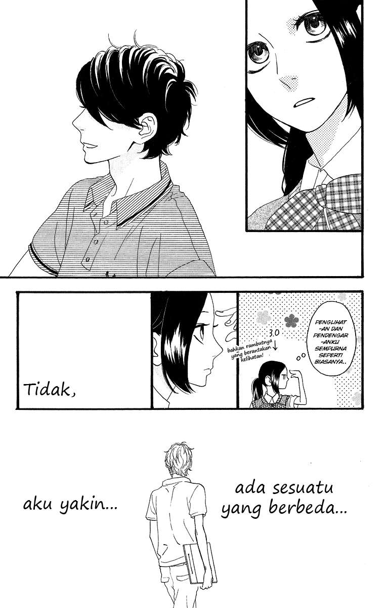 Hirunaka no Ryuusei Chapter 14 Gambar 16