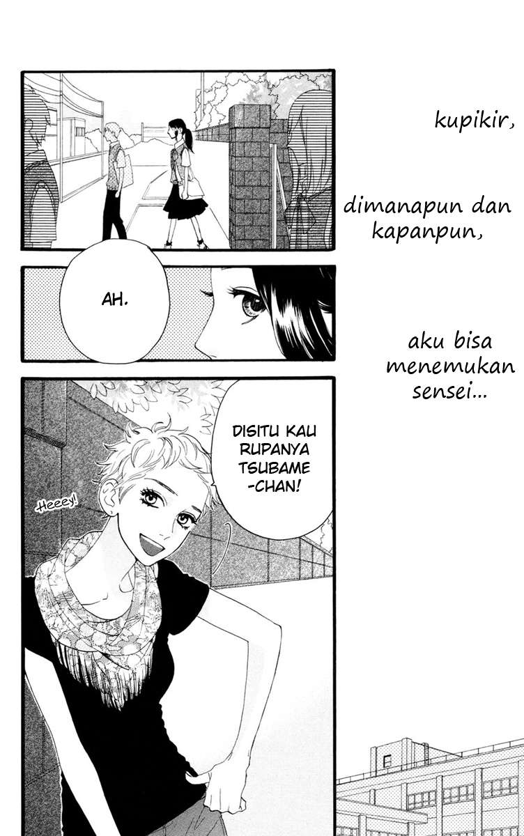 Hirunaka no Ryuusei Chapter 14 Gambar 17