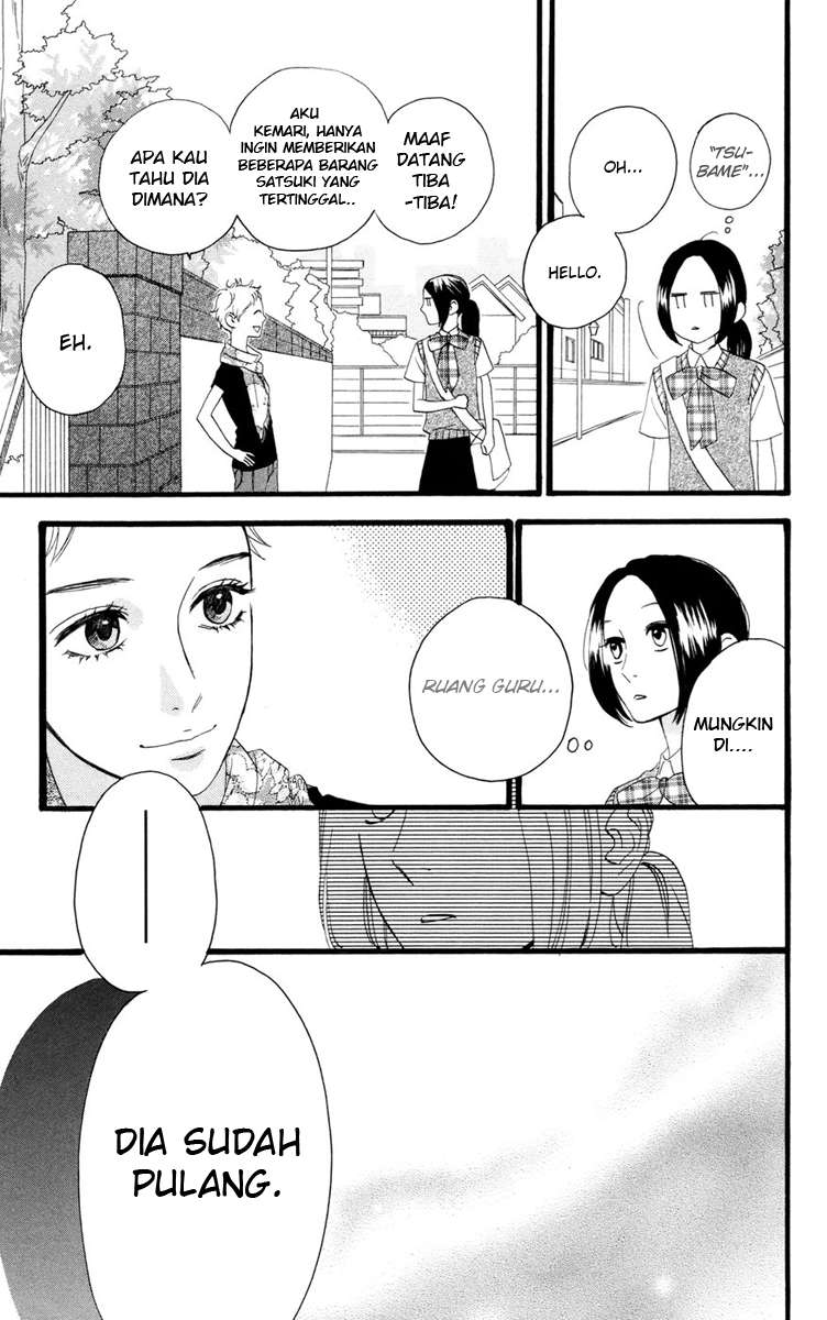 Hirunaka no Ryuusei Chapter 14 Gambar 18