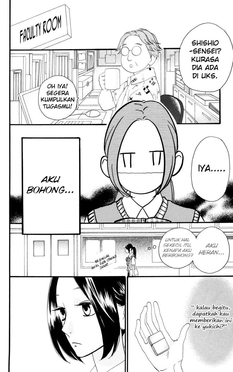 Hirunaka no Ryuusei Chapter 14 Gambar 19