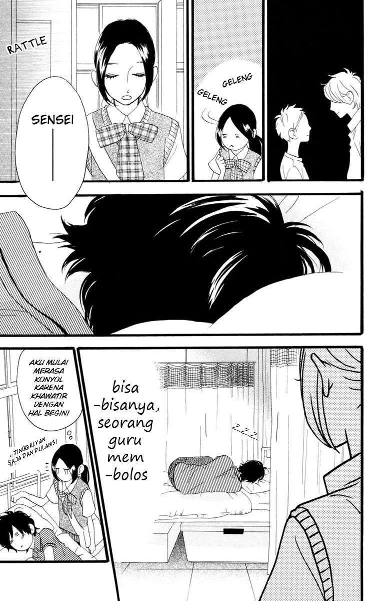 Hirunaka no Ryuusei Chapter 14 Gambar 20