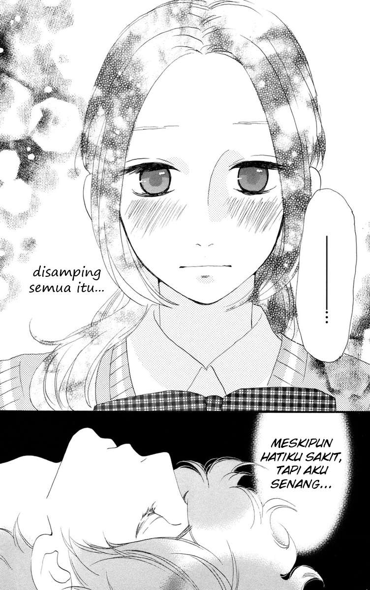 Hirunaka no Ryuusei Chapter 14 Gambar 23