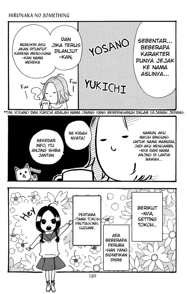 Hirunaka no Ryuusei Chapter 14 Gambar 27