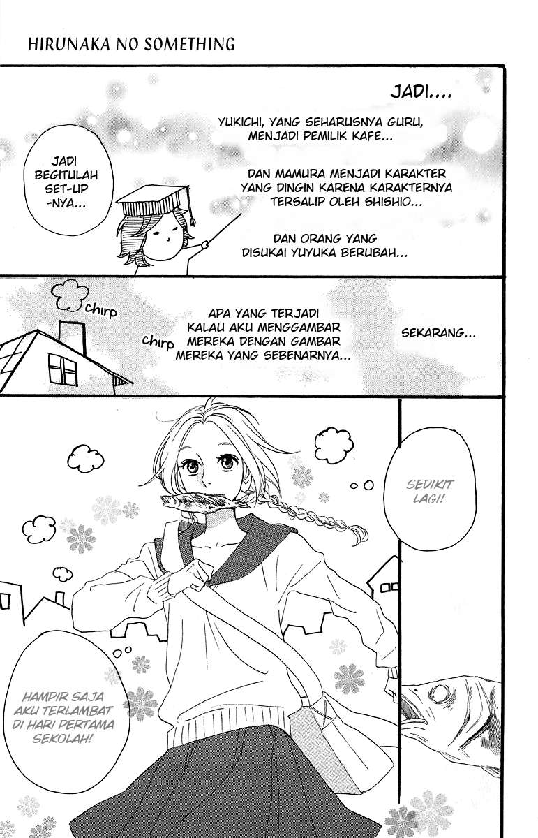Hirunaka no Ryuusei Chapter 14 Gambar 31