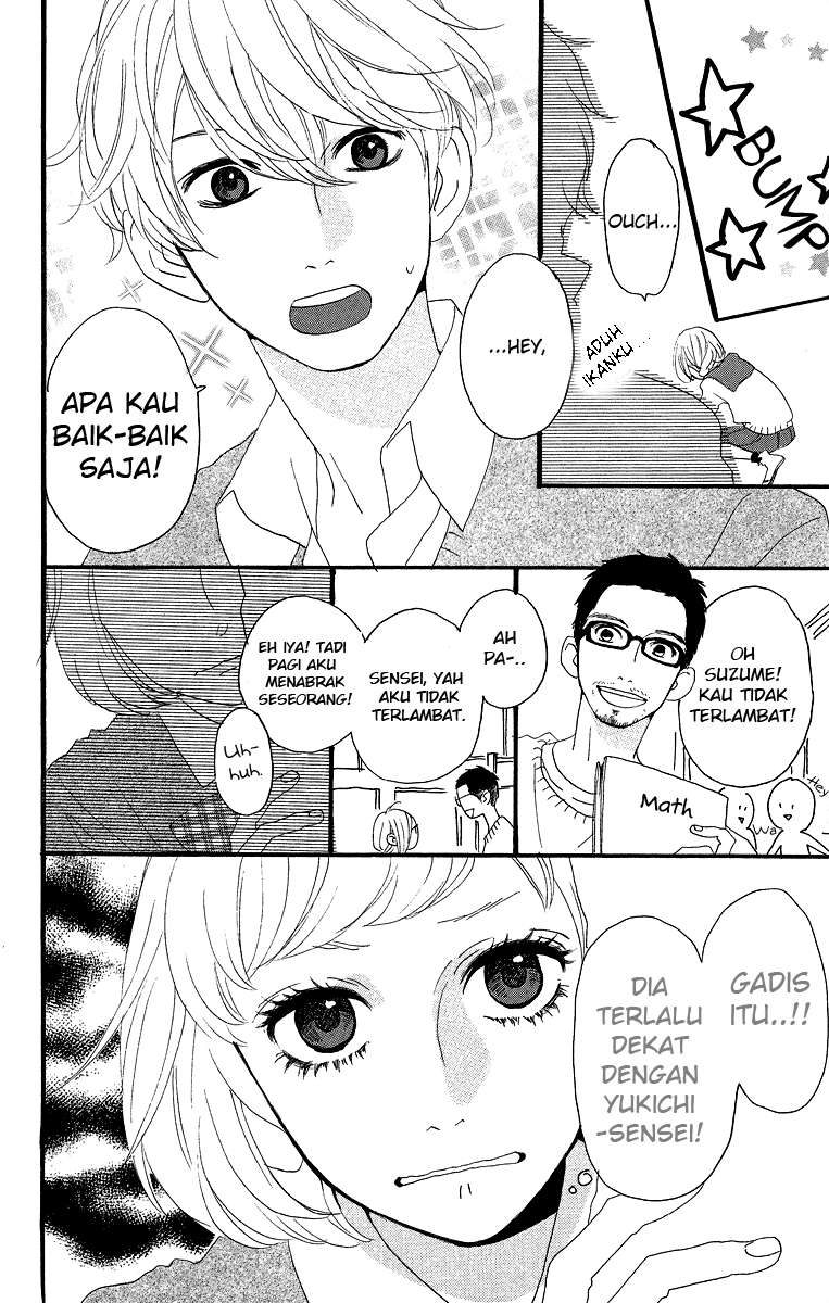 Hirunaka no Ryuusei Chapter 14 Gambar 32
