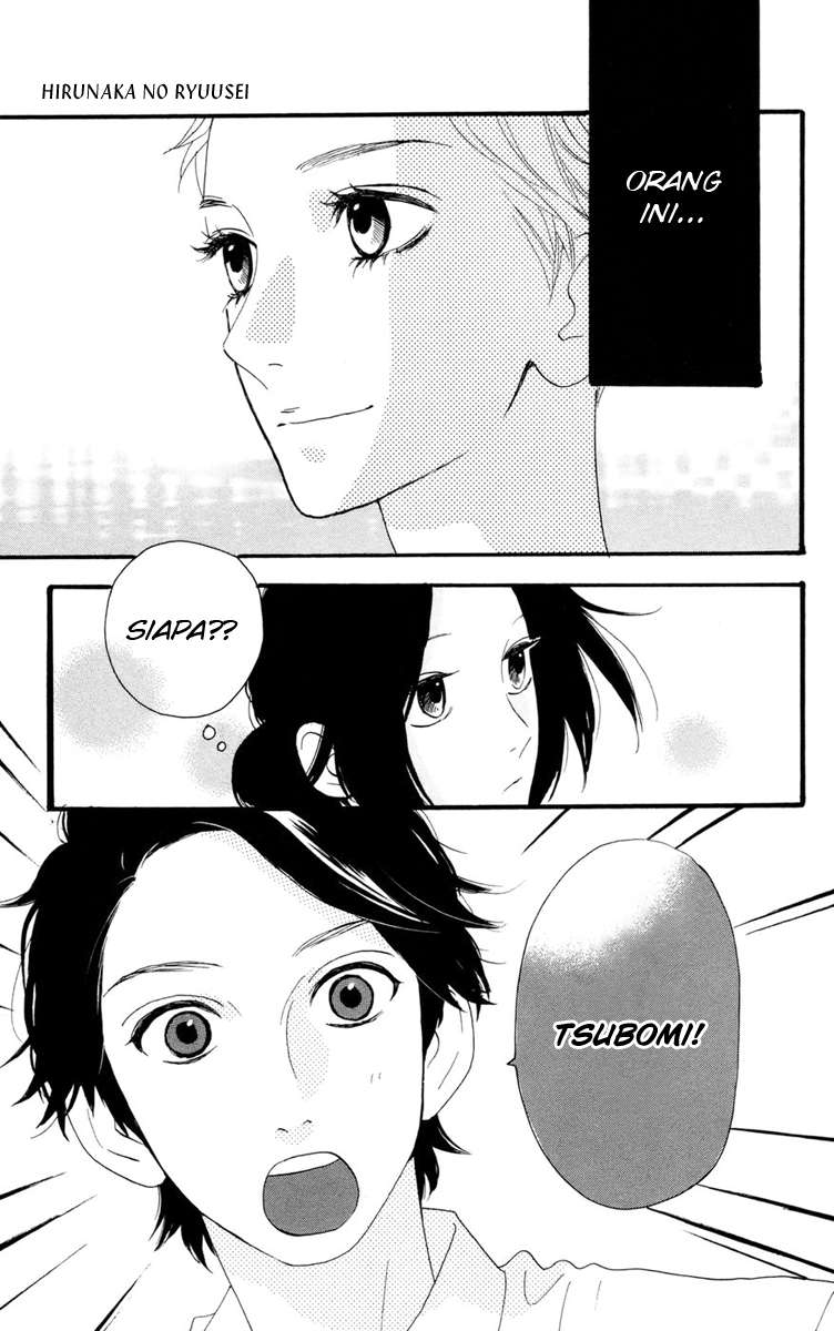 Hirunaka no Ryuusei Chapter 14 Gambar 4