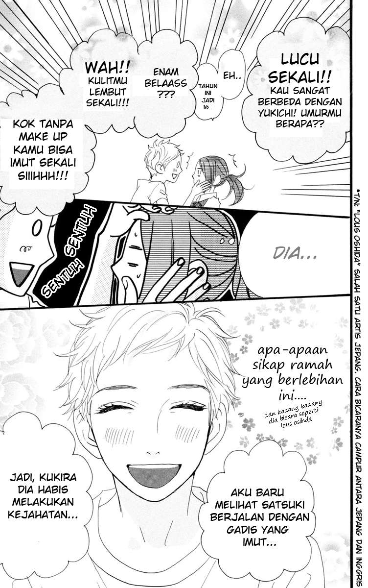 Hirunaka no Ryuusei Chapter 14 Gambar 6