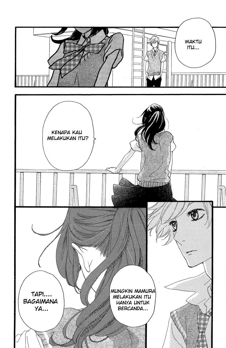 Hirunaka no Ryuusei Chapter 12 Gambar 11