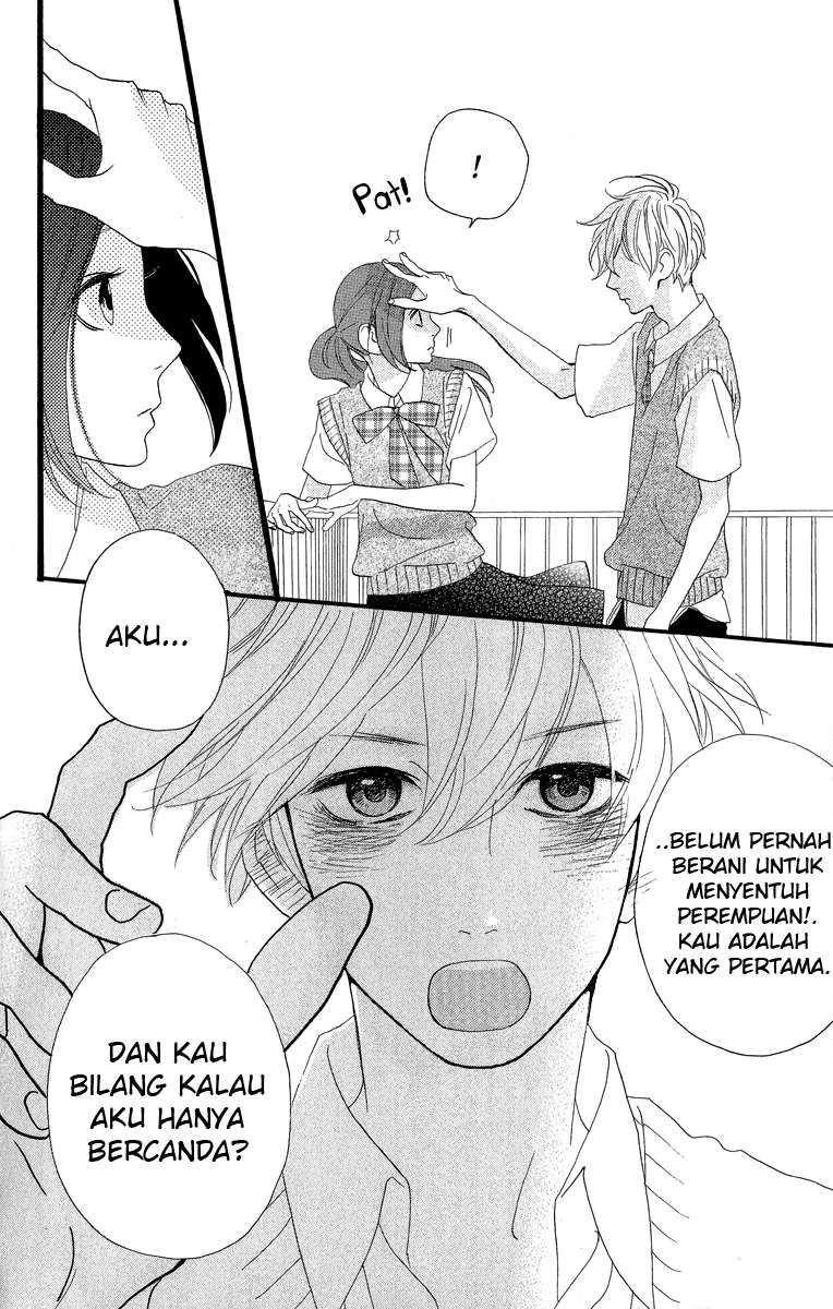 Hirunaka no Ryuusei Chapter 12 Gambar 13