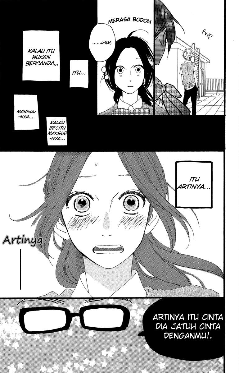 Hirunaka no Ryuusei Chapter 12 Gambar 14