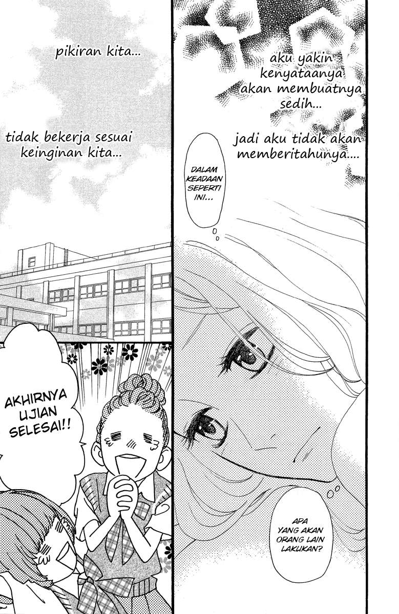Hirunaka no Ryuusei Chapter 12 Gambar 16