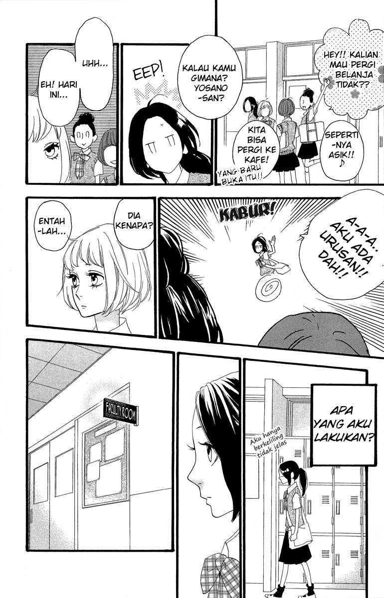 Hirunaka no Ryuusei Chapter 12 Gambar 17
