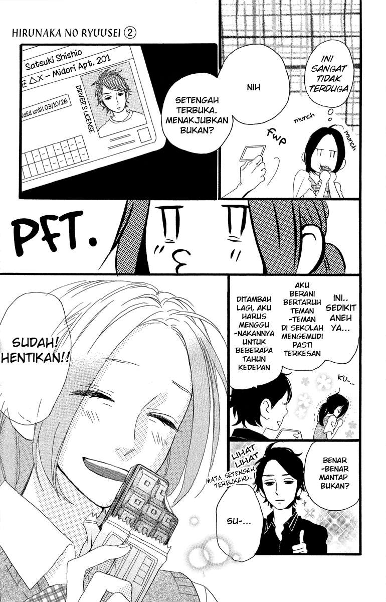 Hirunaka no Ryuusei Chapter 12 Gambar 20