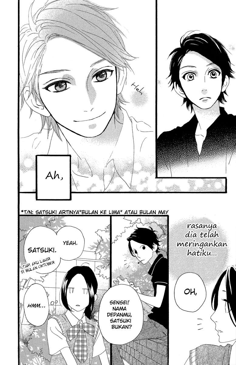 Hirunaka no Ryuusei Chapter 12 Gambar 21