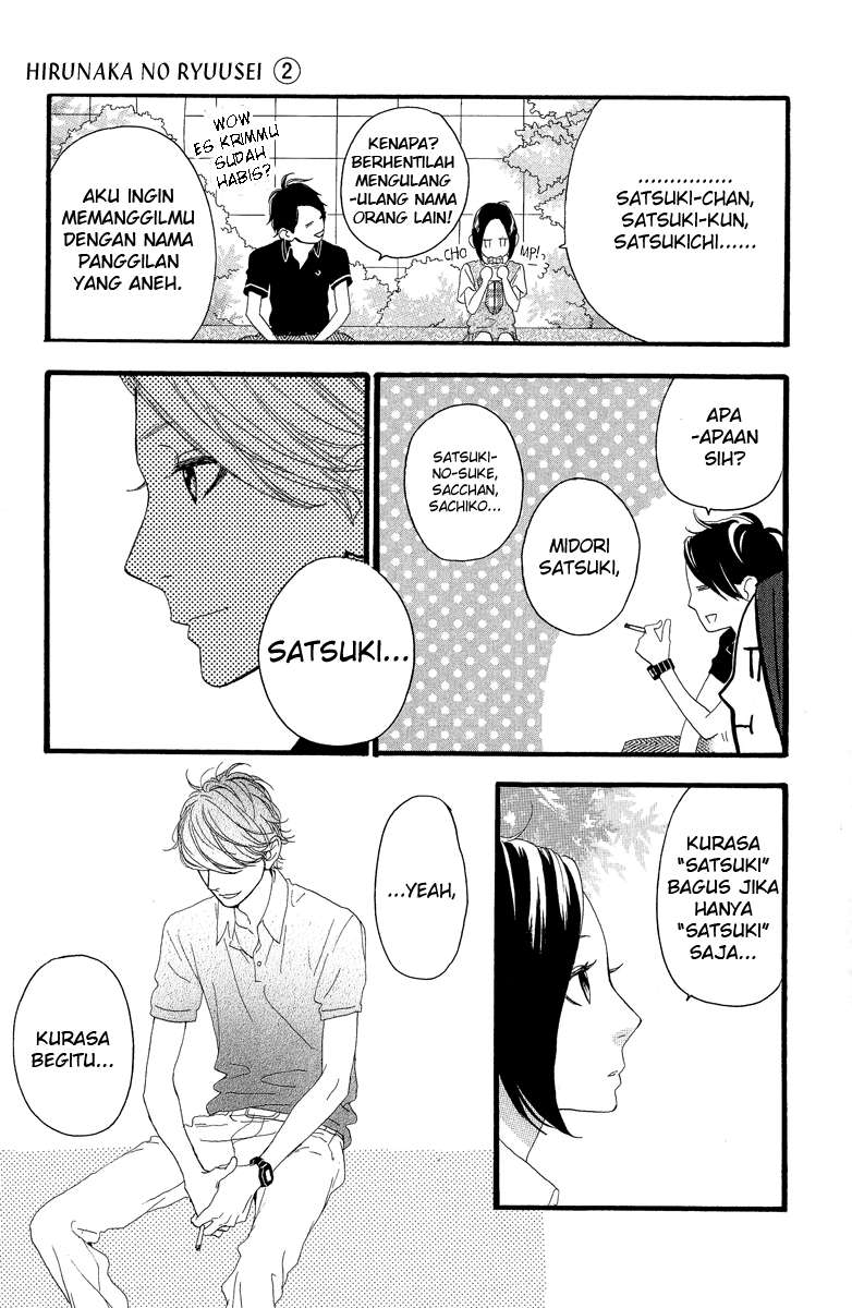Hirunaka no Ryuusei Chapter 12 Gambar 22
