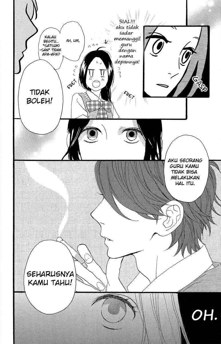 Hirunaka no Ryuusei Chapter 12 Gambar 23