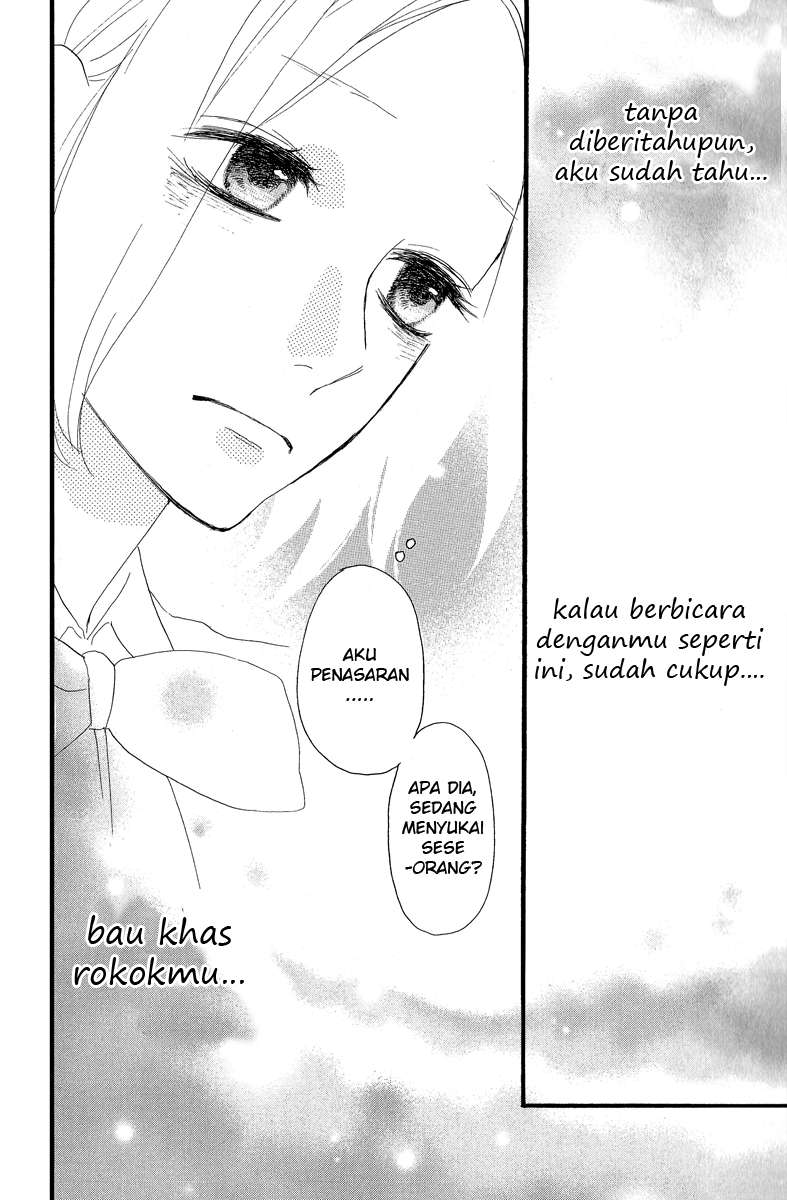 Hirunaka no Ryuusei Chapter 12 Gambar 25