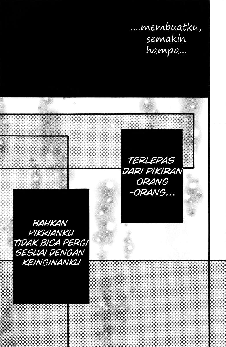 Hirunaka no Ryuusei Chapter 12 Gambar 26