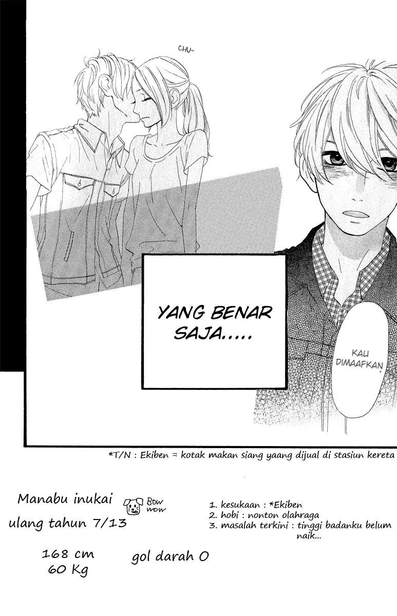 Hirunaka no Ryuusei Chapter 12 Gambar 3