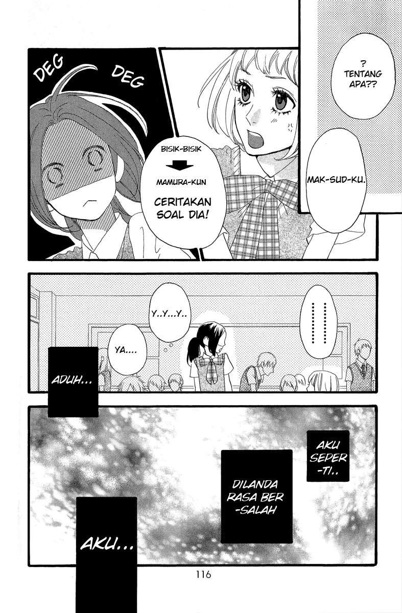 Hirunaka no Ryuusei Chapter 12 Gambar 9