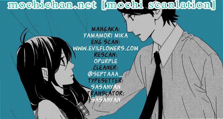 Baca Komik Hirunaka no Ryuusei Chapter 11 Gambar 1