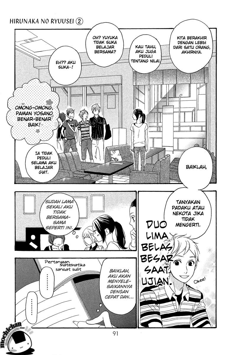 Hirunaka no Ryuusei Chapter 11 Gambar 13
