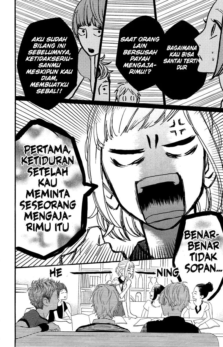 Hirunaka no Ryuusei Chapter 11 Gambar 16
