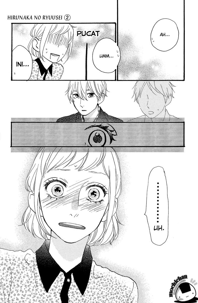 Hirunaka no Ryuusei Chapter 11 Gambar 17