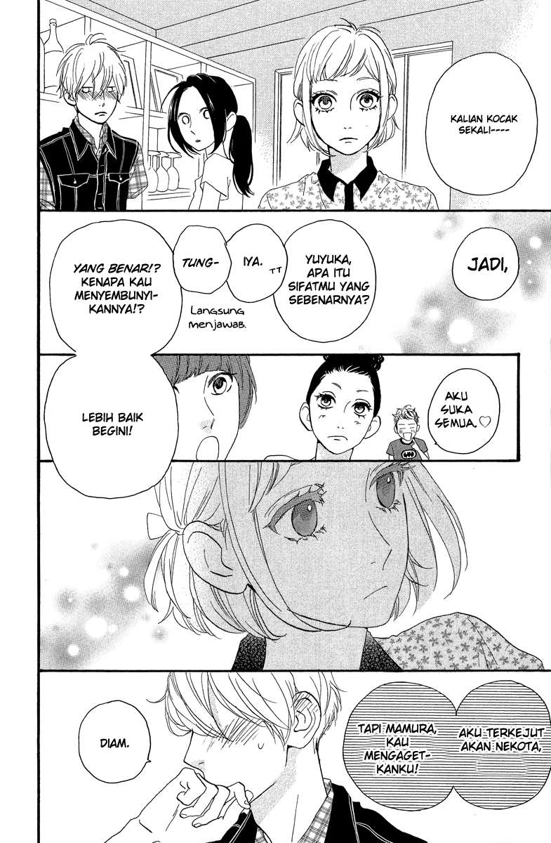Hirunaka no Ryuusei Chapter 11 Gambar 20