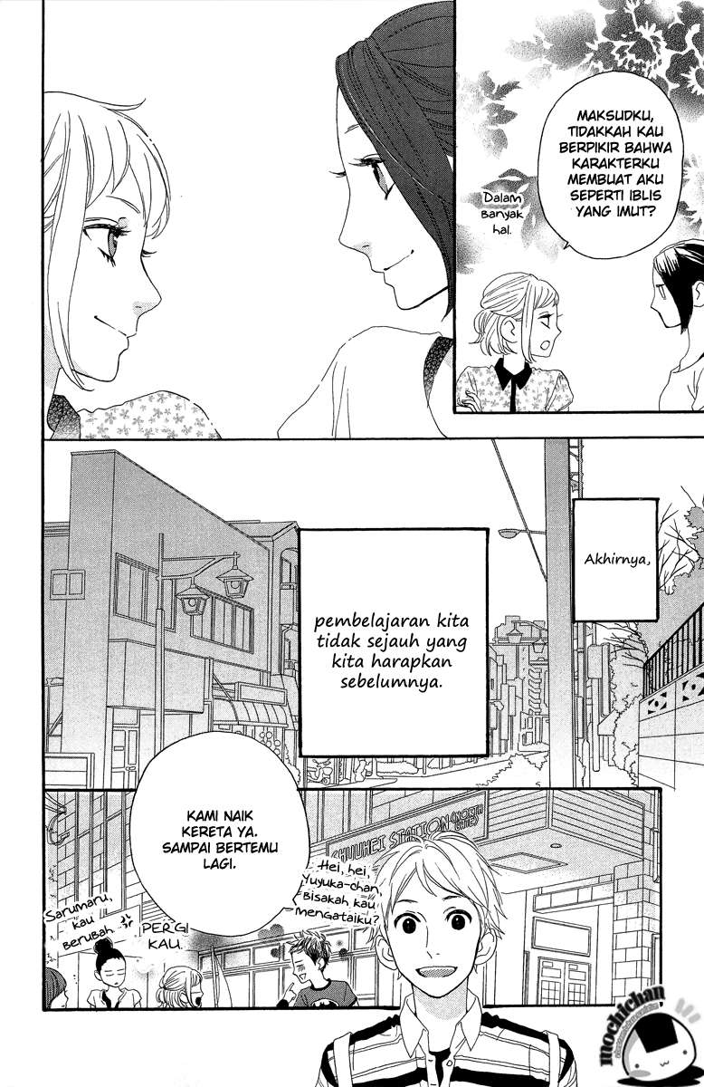 Hirunaka no Ryuusei Chapter 11 Gambar 22
