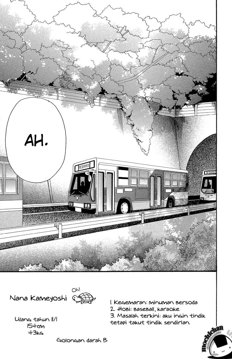 Hirunaka no Ryuusei Chapter 11 Gambar 5