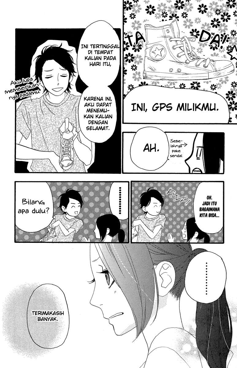 Hirunaka no Ryuusei Chapter 11 Gambar 8
