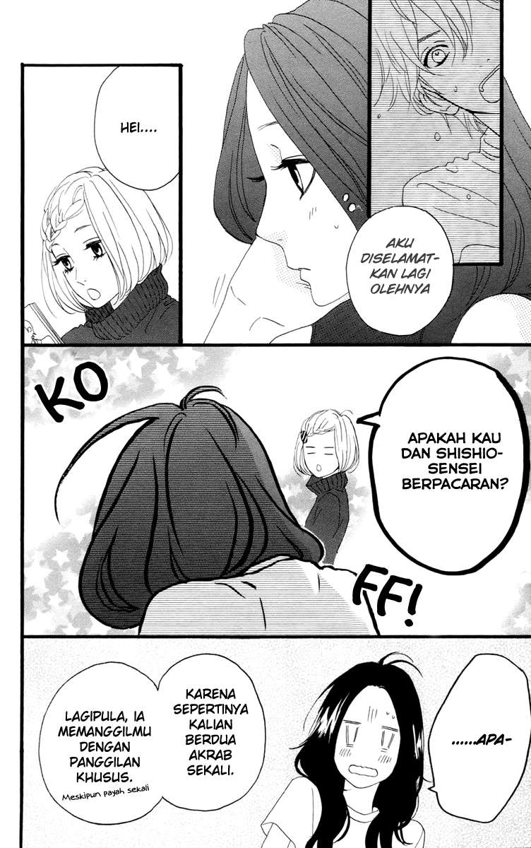 Hirunaka no Ryuusei Chapter 10 Gambar 10