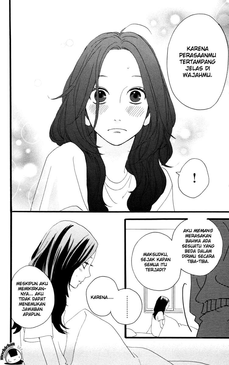 Hirunaka no Ryuusei Chapter 10 Gambar 12