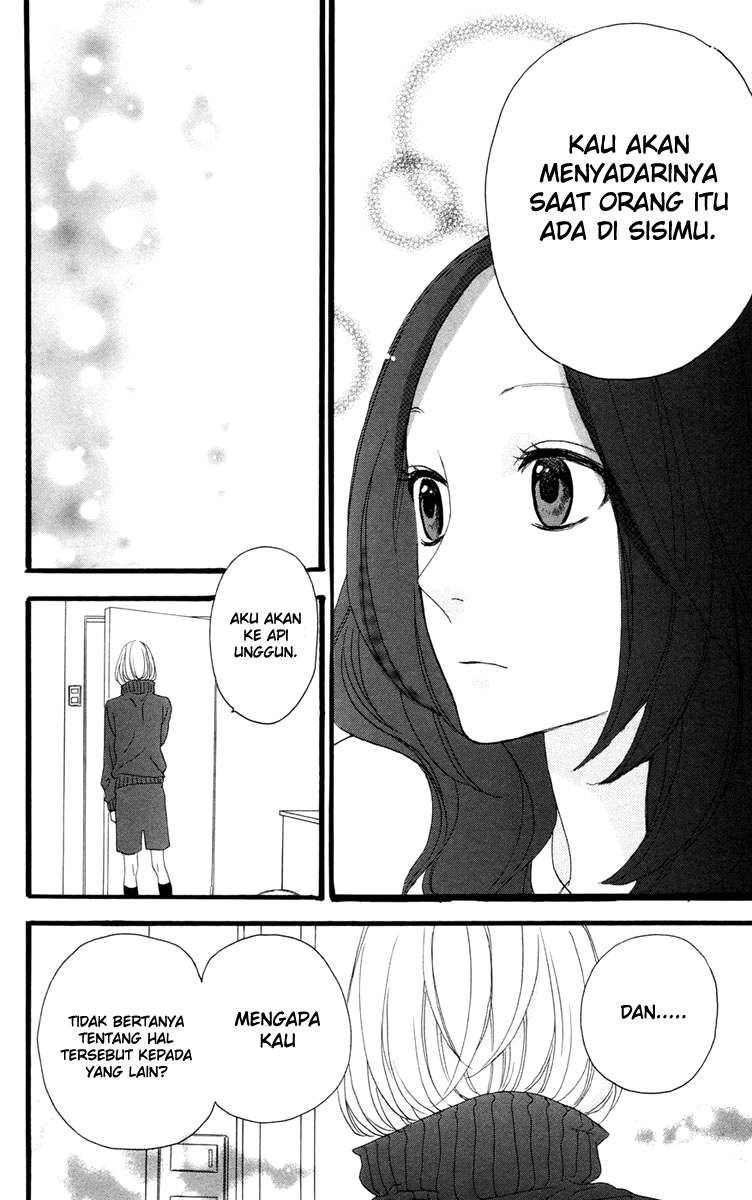 Hirunaka no Ryuusei Chapter 10 Gambar 14