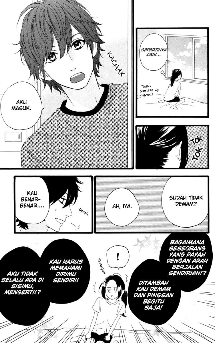 Hirunaka no Ryuusei Chapter 10 Gambar 17