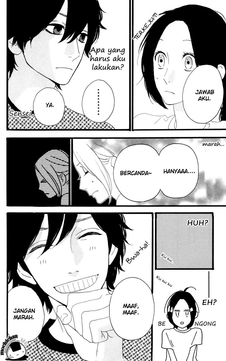 Hirunaka no Ryuusei Chapter 10 Gambar 18