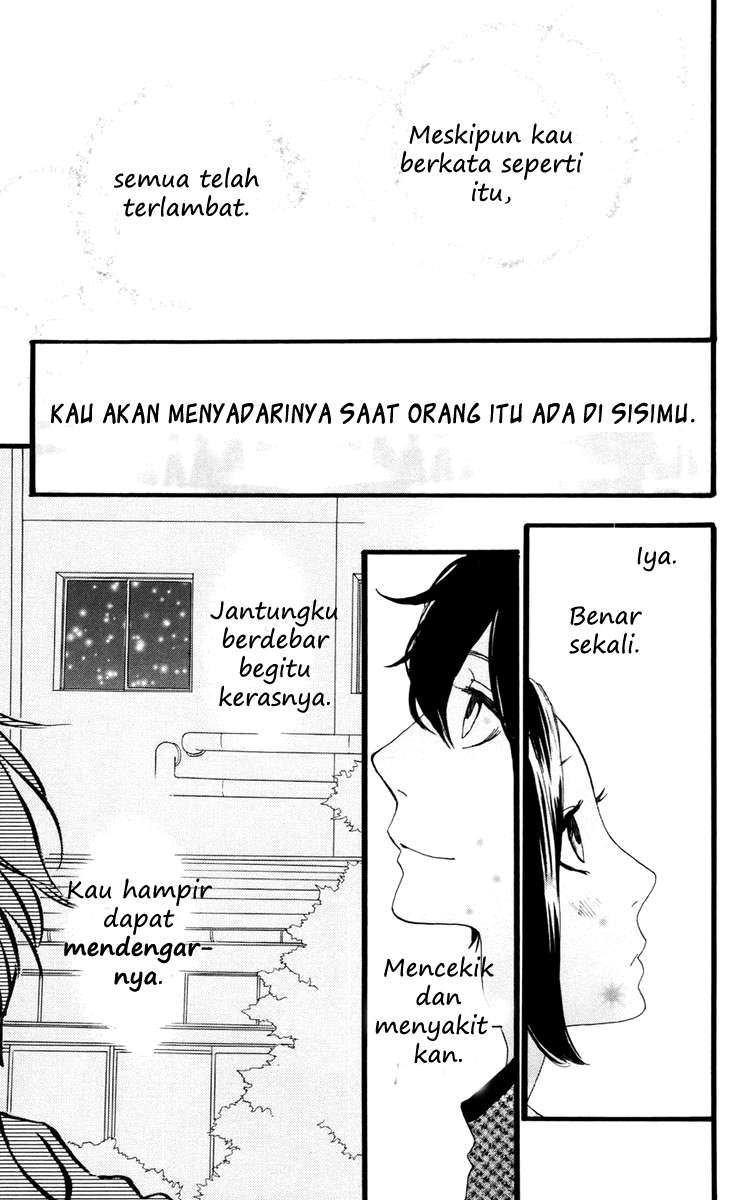 Hirunaka no Ryuusei Chapter 10 Gambar 23