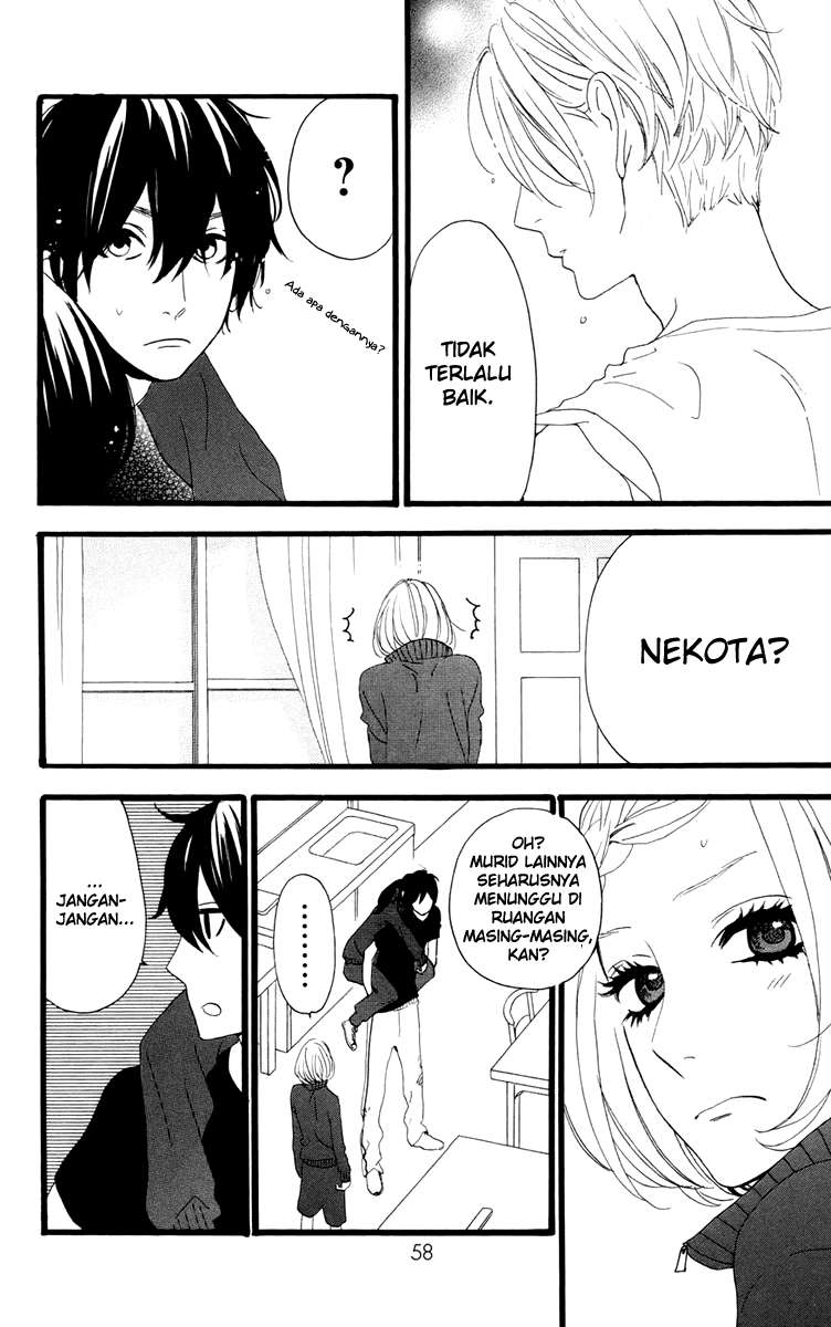 Hirunaka no Ryuusei Chapter 10 Gambar 4