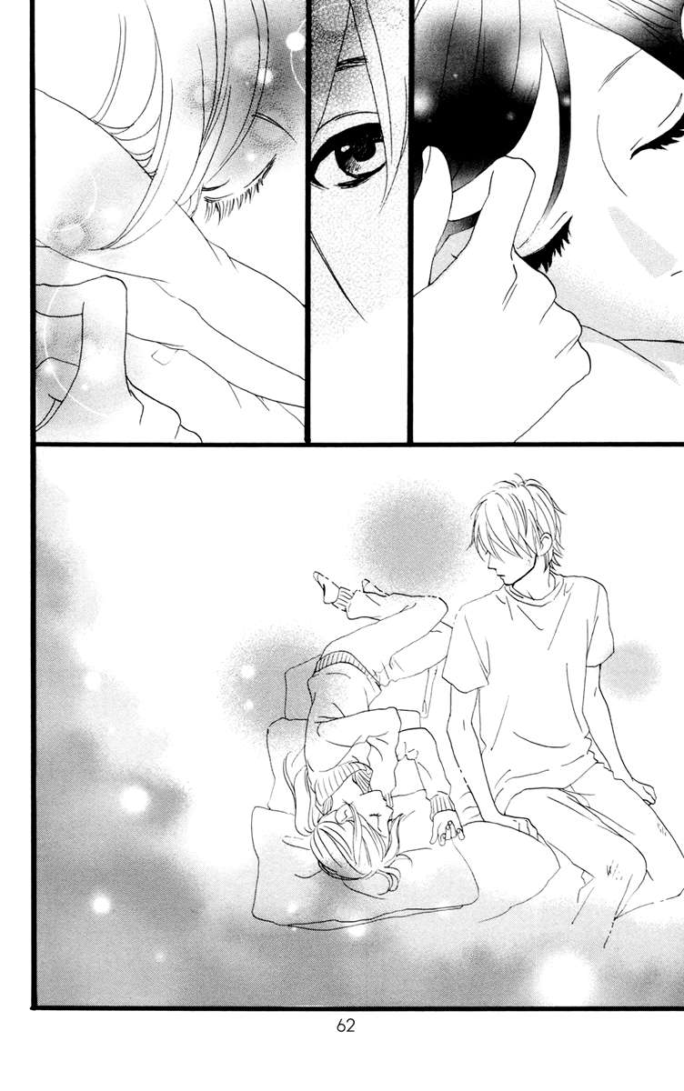 Hirunaka no Ryuusei Chapter 10 Gambar 8