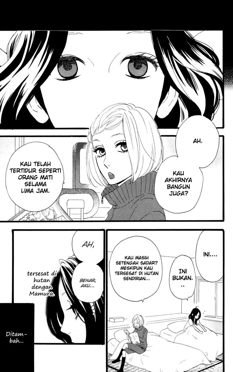 Hirunaka no Ryuusei Chapter 10 Gambar 9