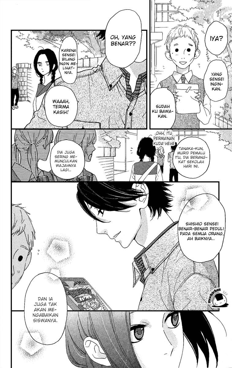 Hirunaka no Ryuusei Chapter 3 Gambar 10