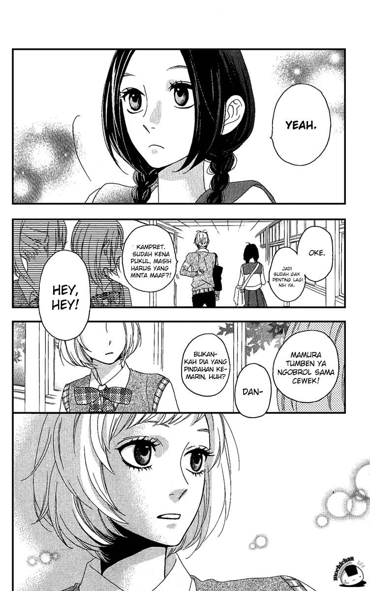 Hirunaka no Ryuusei Chapter 3 Gambar 16