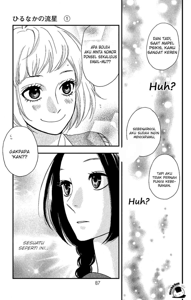 Hirunaka no Ryuusei Chapter 3 Gambar 23