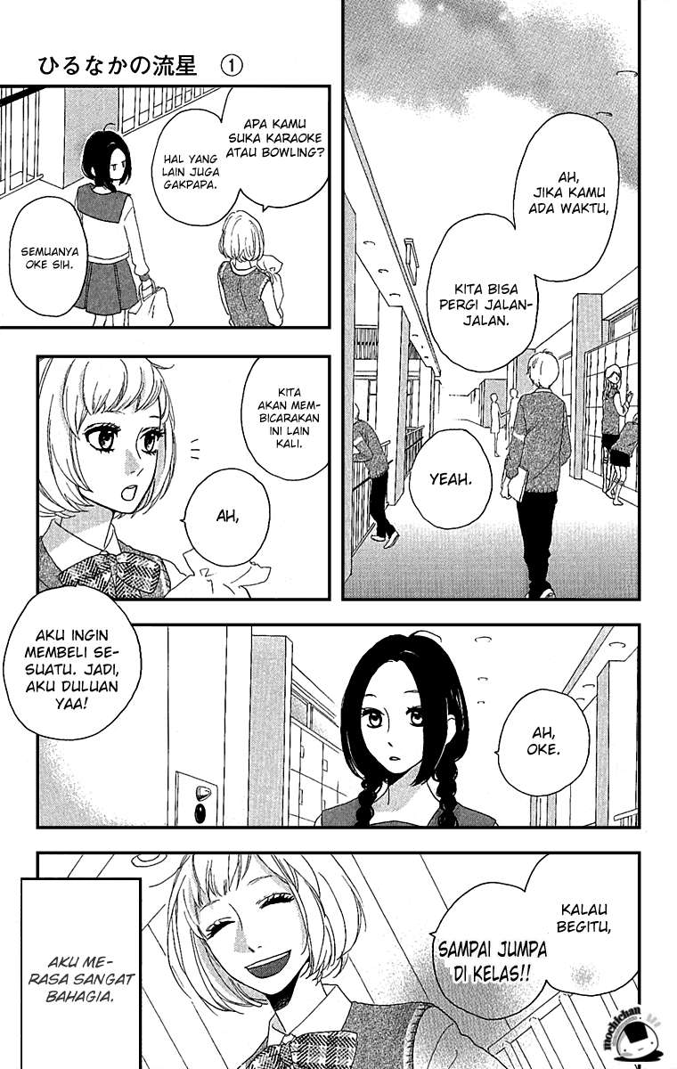 Hirunaka no Ryuusei Chapter 3 Gambar 25
