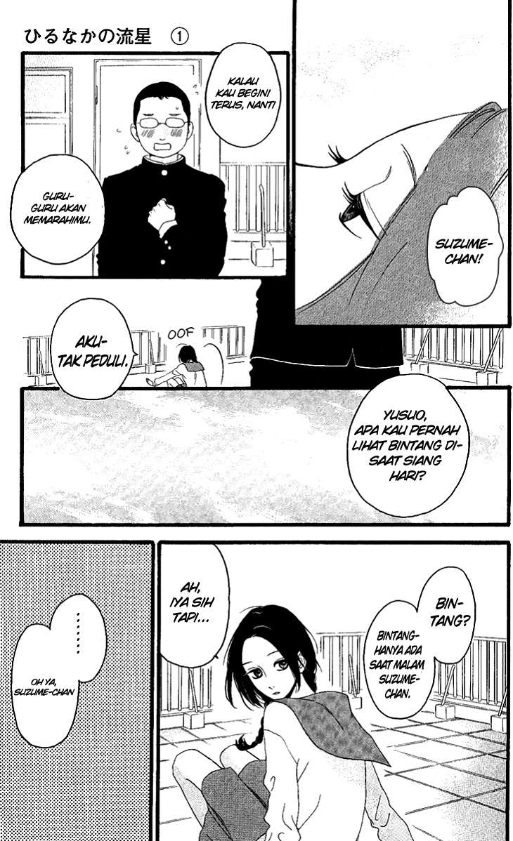 Hirunaka no Ryuusei Chapter 1 Gambar 8