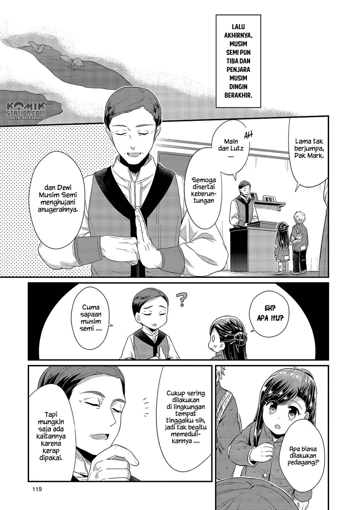 Honzuki no Gekokujou Chapter 28 Gambar 11