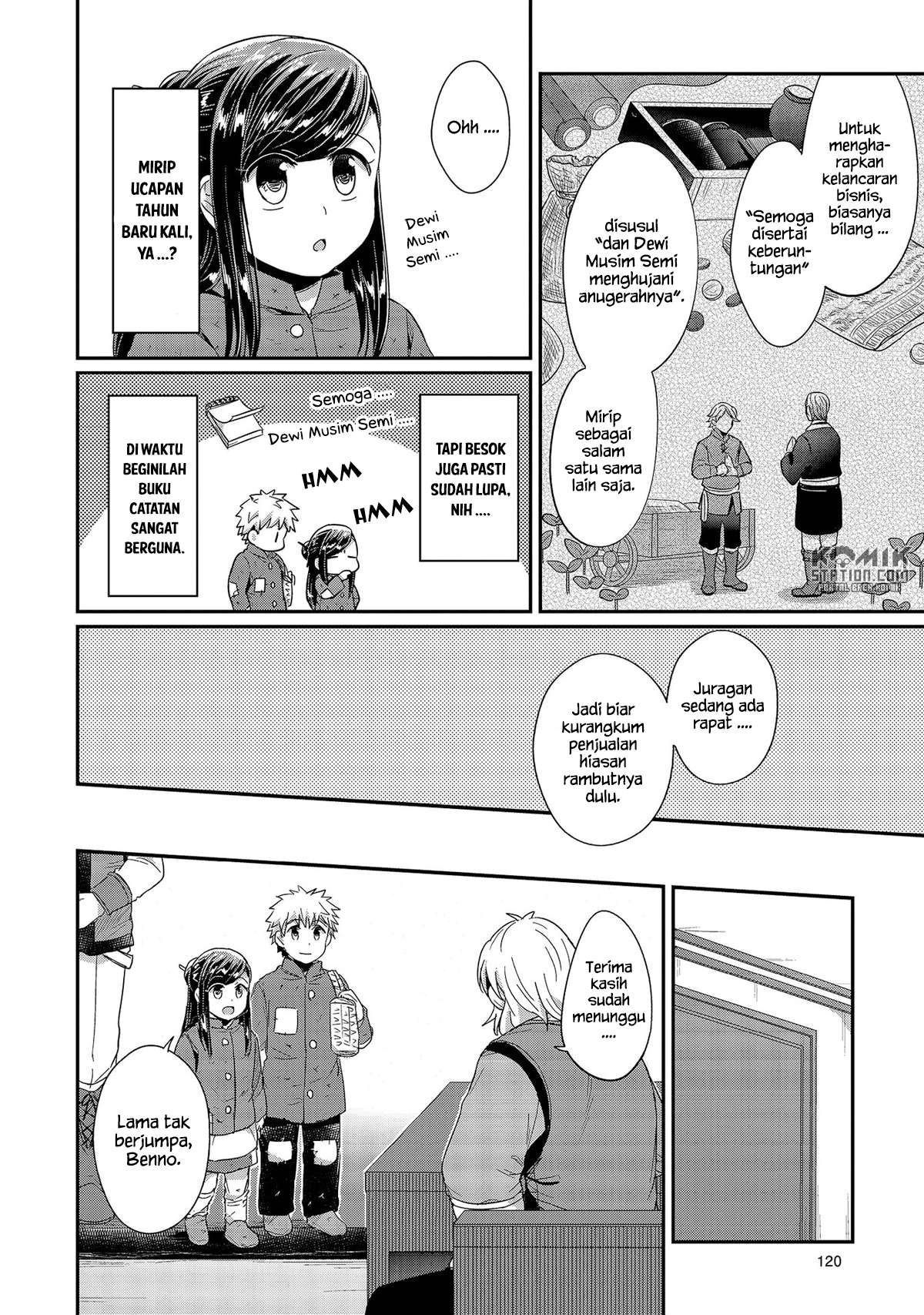 Honzuki no Gekokujou Chapter 28 Gambar 12