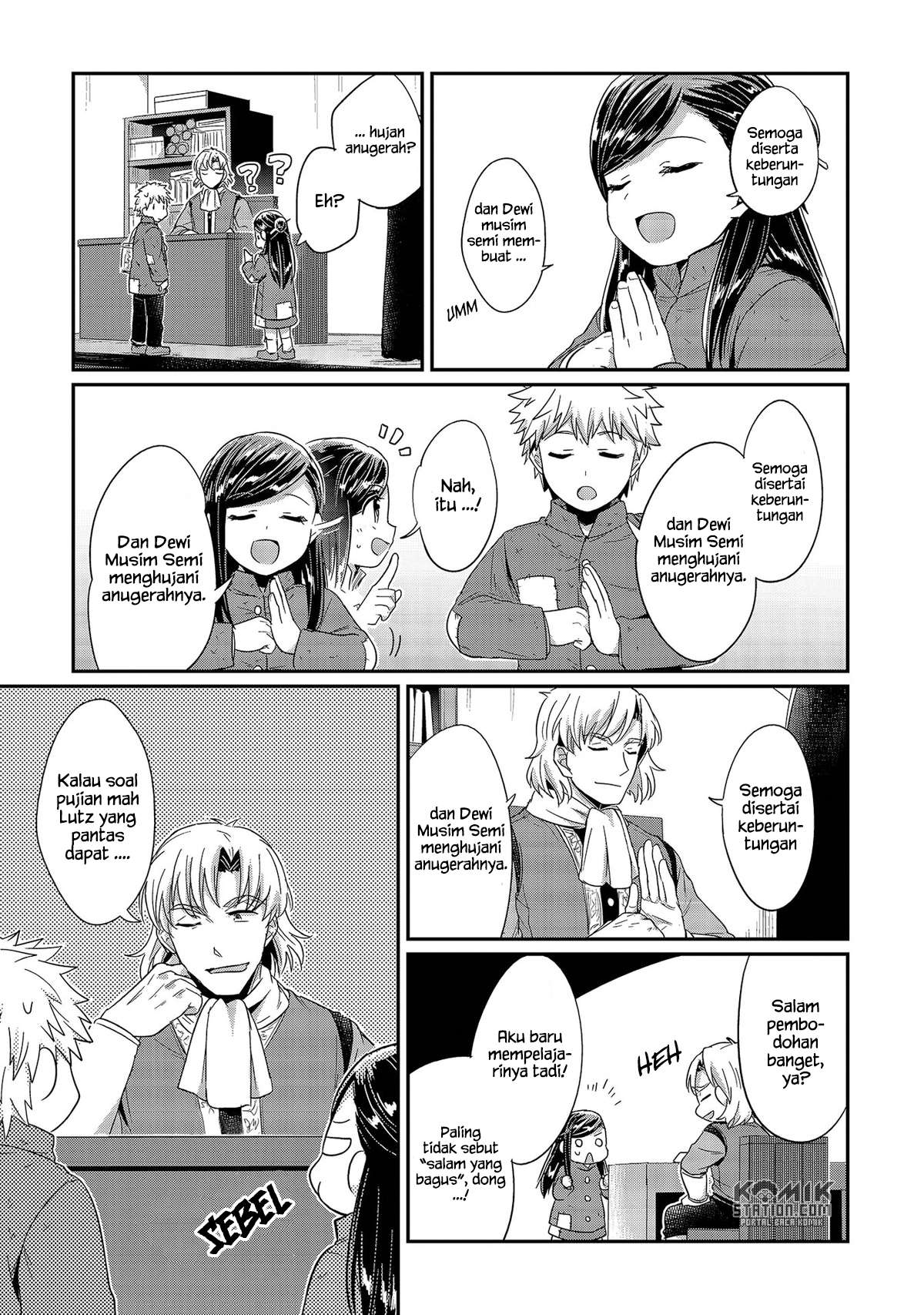 Honzuki no Gekokujou Chapter 28 Gambar 13